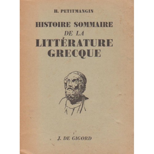 Histoire sommaire de la littérature grecque, H  Petitmangin